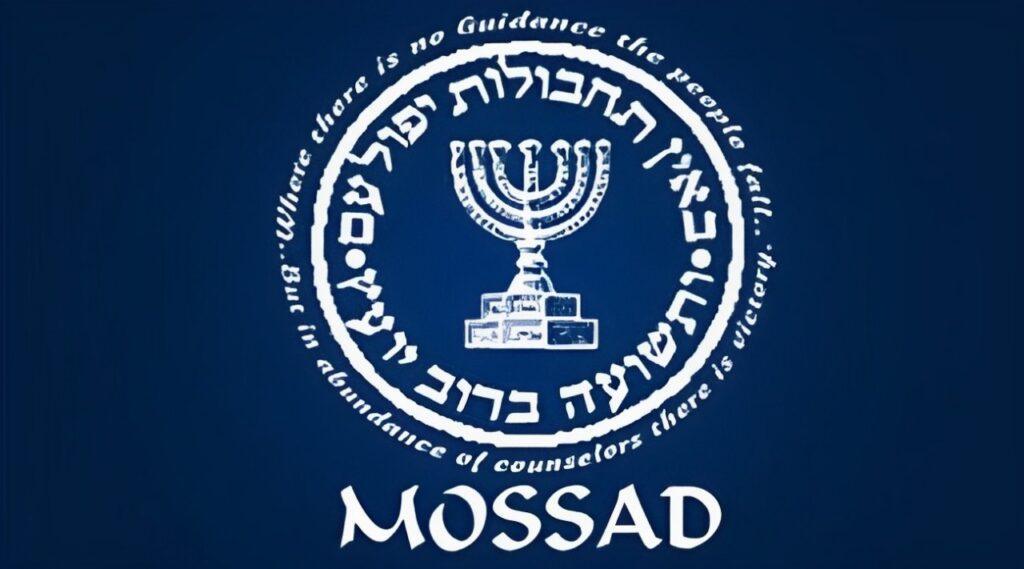 Mossad