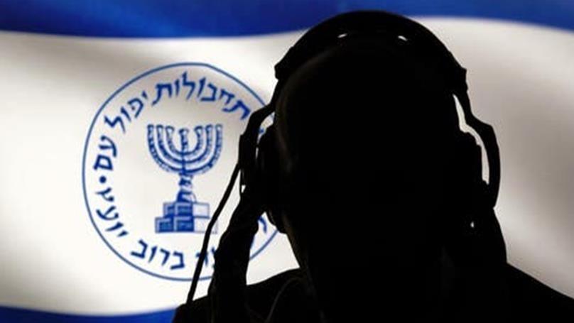 Mossad